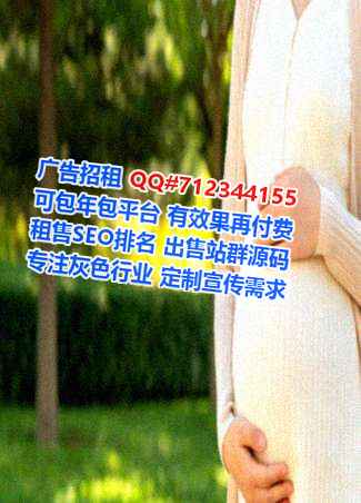郎溪生子园林门市部